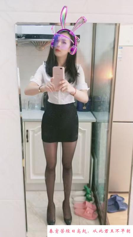 重庆小少妇 第3张