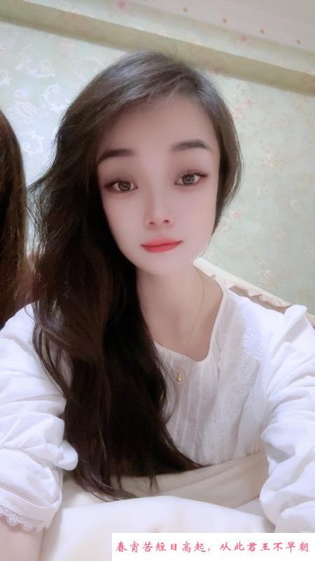 美女希希的真爱粉 第2张