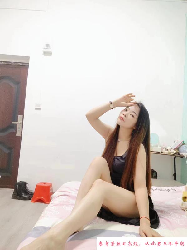 汉口月月小姐姐 第1张