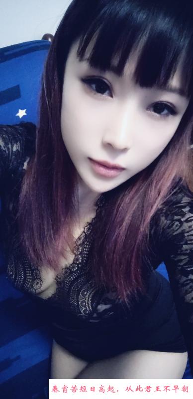 服务系小少妇 第2张