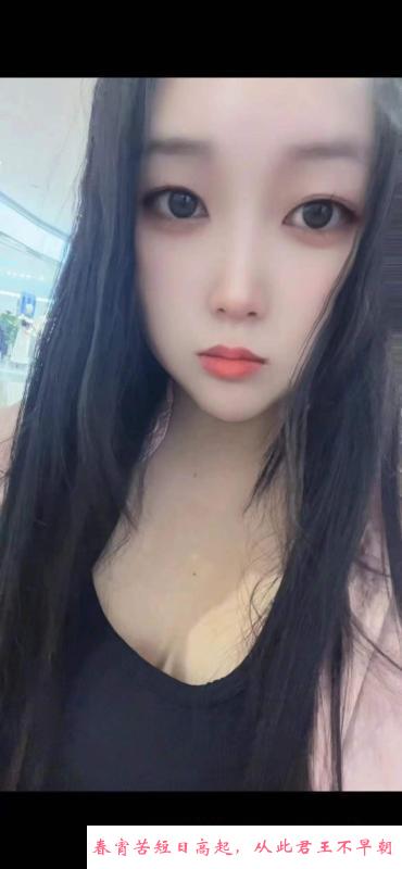 闵行性感小姐姐 第1张