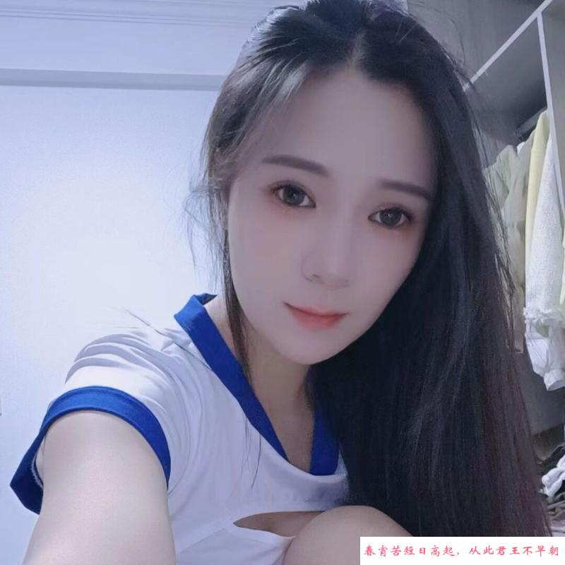 拱墅美美 第1张