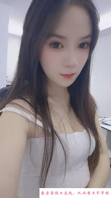 拱墅美美 第2张