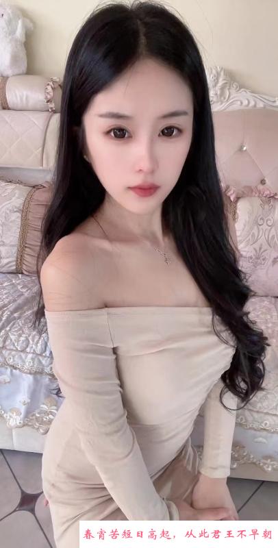 漂亮小姐姐 第1张