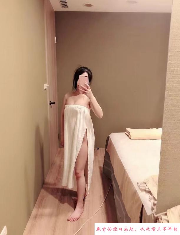 苏州奶茶妹妹 第2张