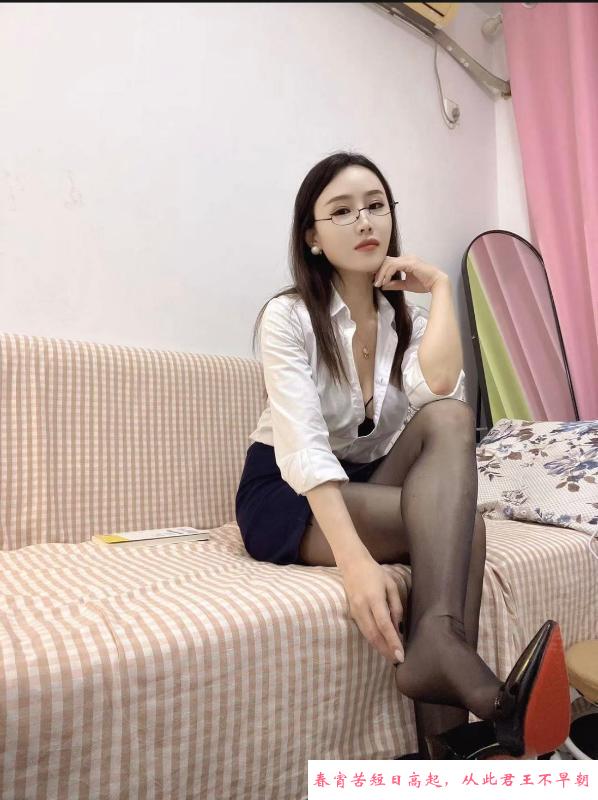 福田丝袜少妇 第2张