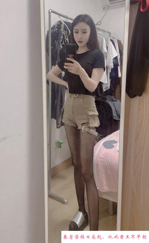 福田丝袜少妇 第3张