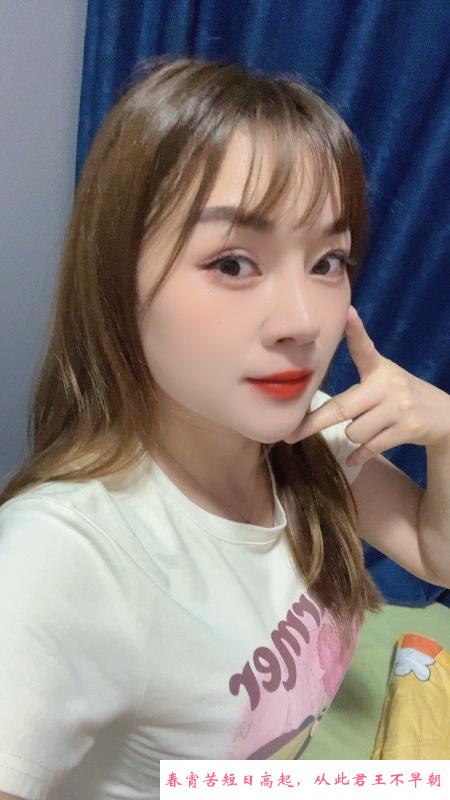 广州黄埔小蝶 第1张