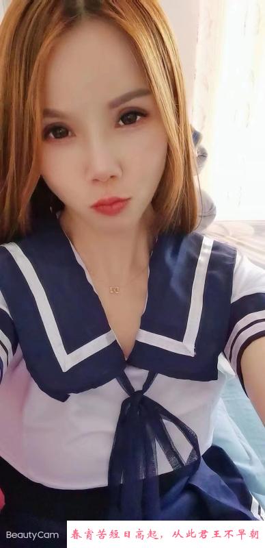 立水桥温柔体贴人妻 第1张