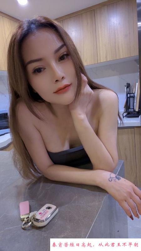 南城小骚货 第2张