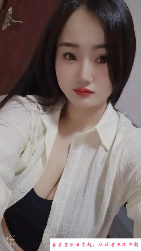 惠州巨乳 第1张