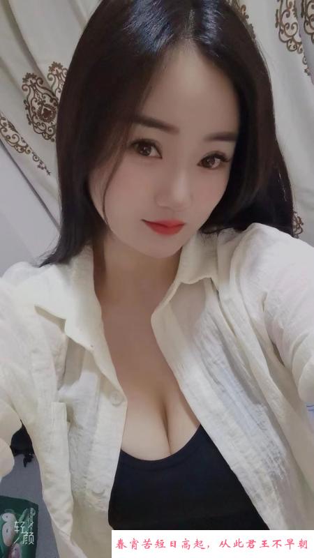 惠州巨乳 第2张