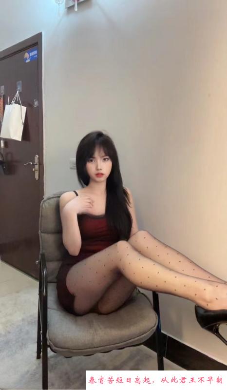 黑丝美人栀夏 第3张
