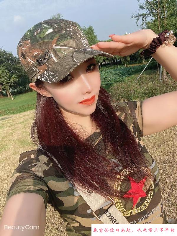 技巧满分的妹子 第2张