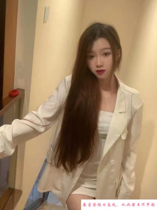 可爱小姐姐 第3张