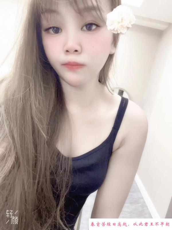 1.68大长腿小骚妇 第1张