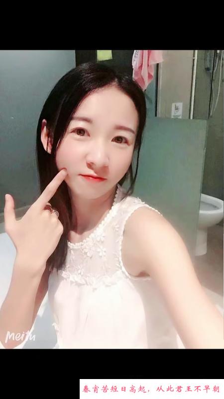 无限次少妇 第4张