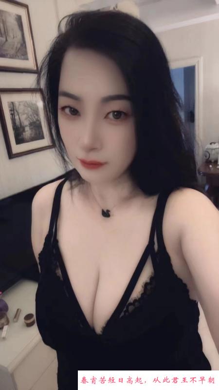 越秀气质姐姐丹妮 第1张