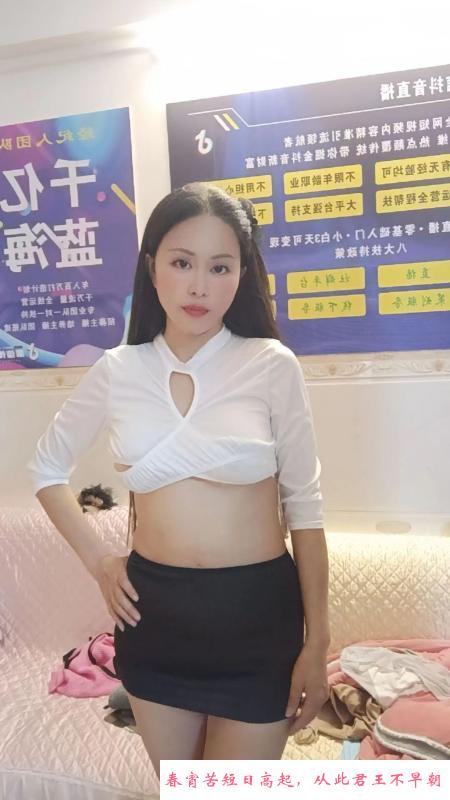 广州凤楼 第4张