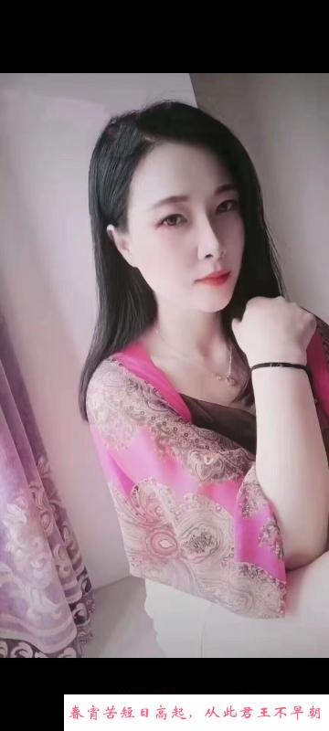 蜀山区熟女姐姐 第3张