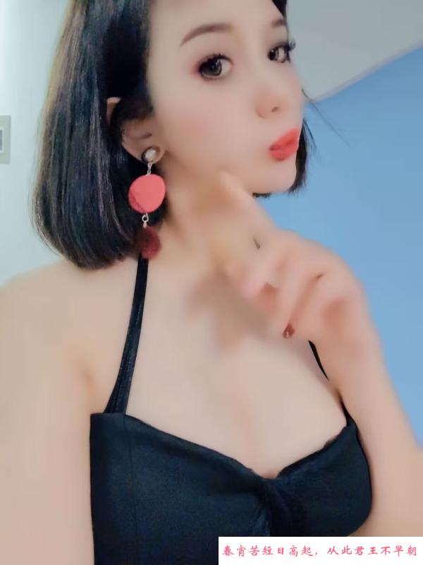 武侯大奶少妇 第2张