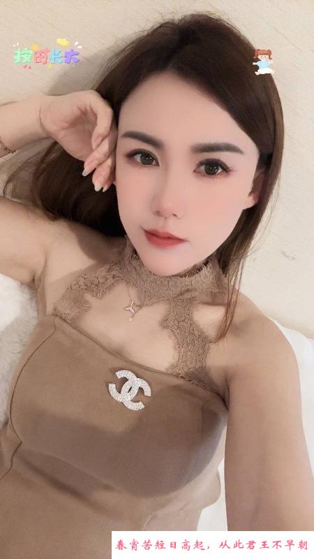大奶风骚琳琳 第2张
