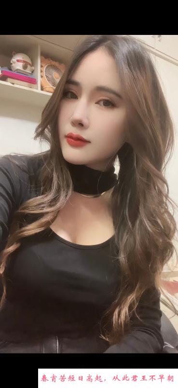 巨乳性感少妇 第3张