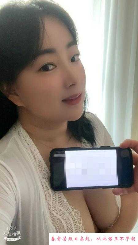 瑶海爆乳女神颜欢 第1张