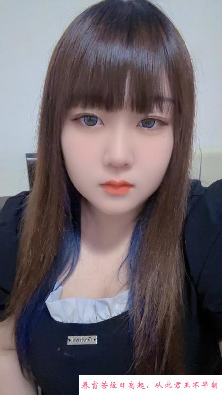 香坊兼职 第2张