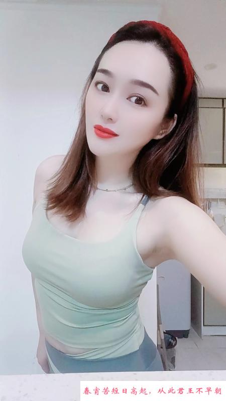 成都御姐 第1张