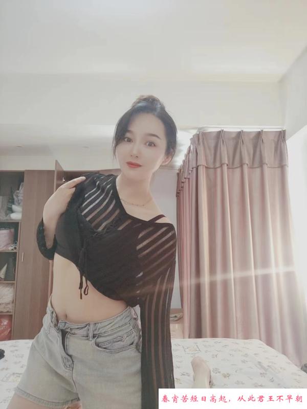 成都御姐 第2张