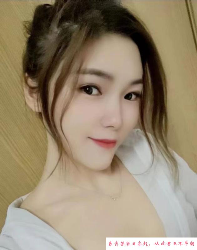 荔湾西村的骚货 第2张