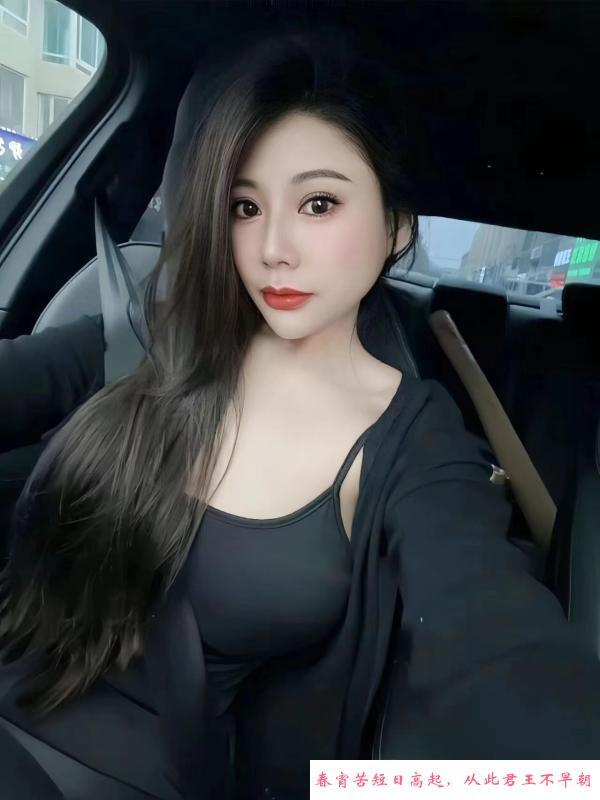 龙首大奶樱子 第1张
