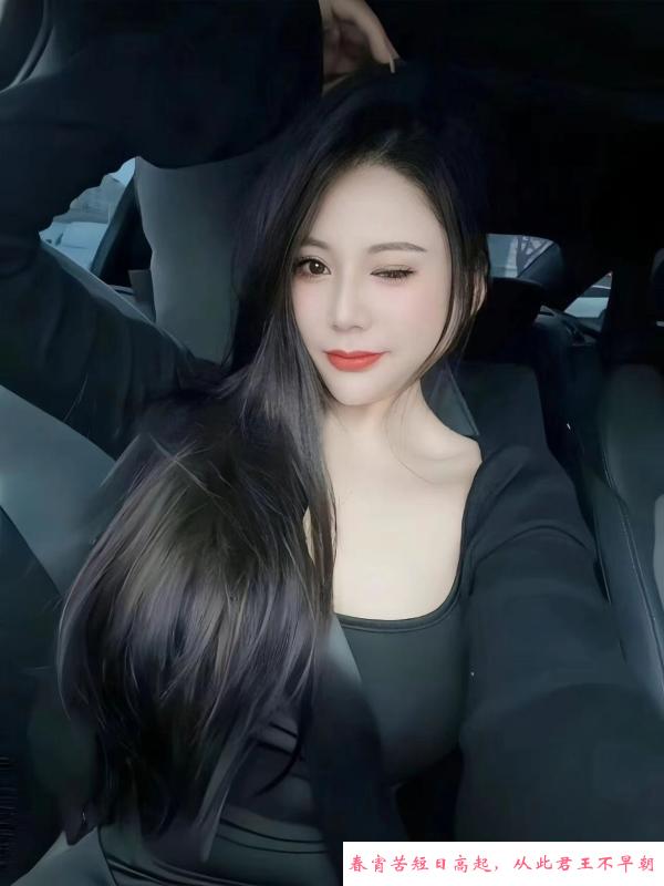龙首大奶樱子 第4张