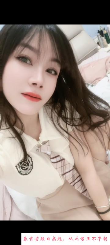 清湖靓女 第2张