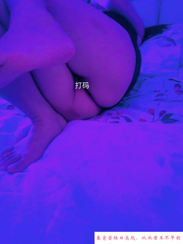 清湖靓女 第3张