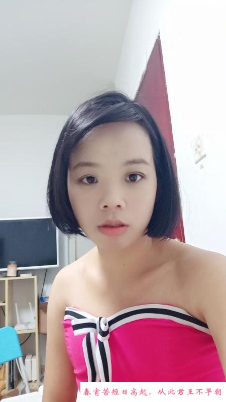 国贸单干前技师鹭宝 第1张