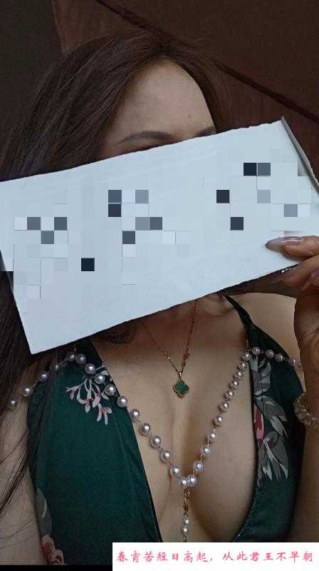 SM瑜伽少妇 第4张
