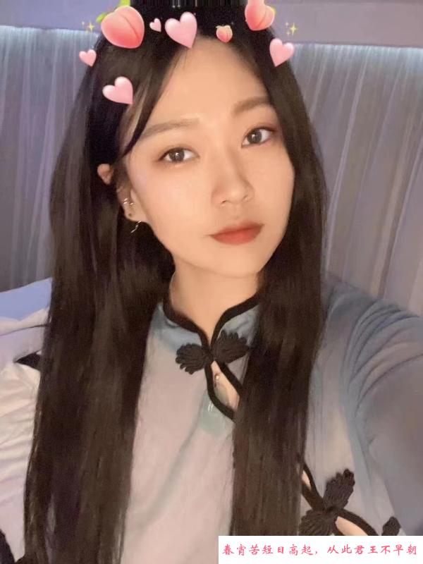 吴中东北美女 第1张