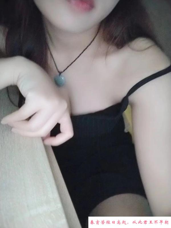 福永小姐姐 第1张