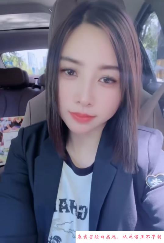 仁和路健身美女小叶子 第3张