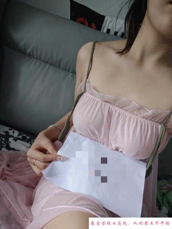 萧山颜值服务美女小九 第2张