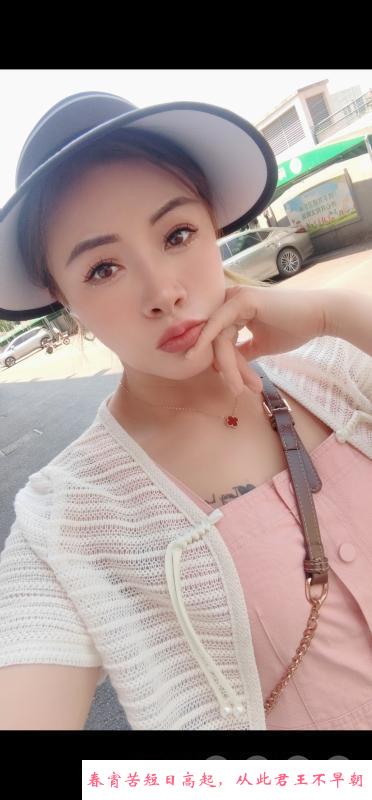 河定桥大翘臀 第1张