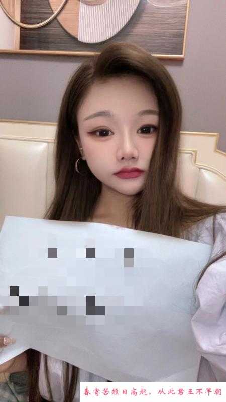 00后嫩妹子 第3张