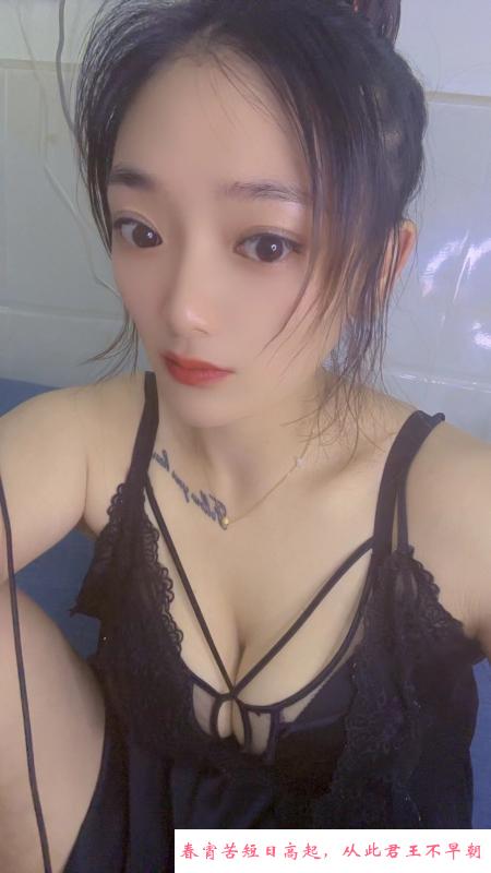 宝安丹丹肛交 第2张