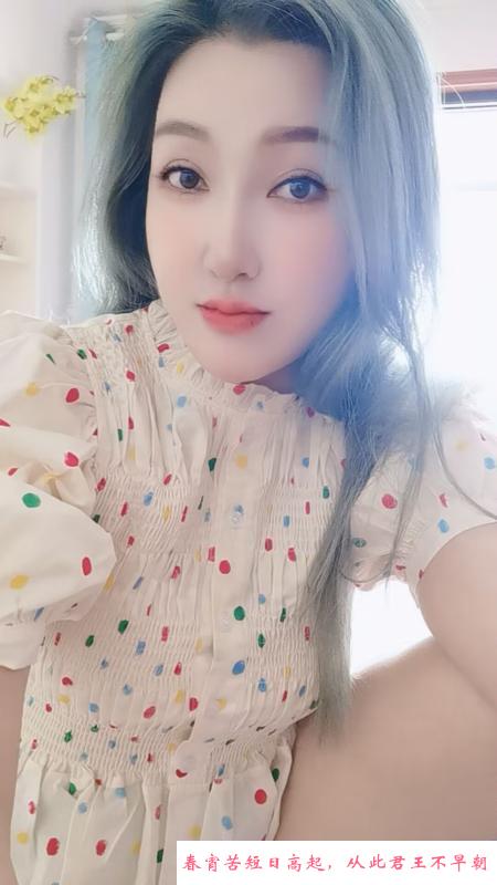 瑶海长腿美妇果果 第1张