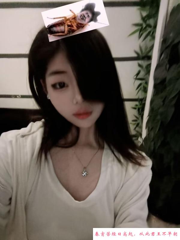 瑶海嫩妹 第3张
