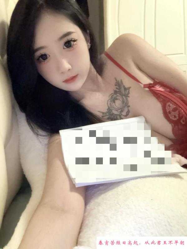 福田美女韩十六 第1张