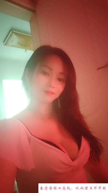 性感大奶小骚妇云朵 第1张