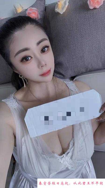 大波服务之星晚柠 第1张